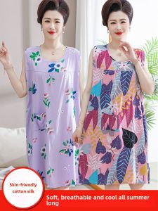 Summer Cotton Silk Sleepwear & Sleeveless Vests: Stylish Options for Mid-Aged & Elderly Women