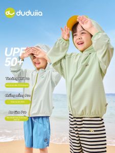 DUDUJIA | Áo Khoác Hè Trẻ Em Nhẹ UPF50