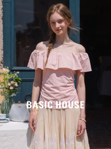 Basic House | Off-Shoulder Slimming T-Shirt