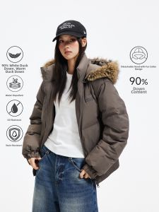 Apea | Three-Proof Warmth Insulated Down Jacket