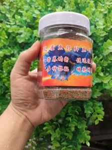 Thức Ăn Cá Cảnh cá Betta 7 màu Cao Cấp hạt chìm