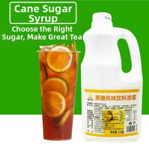 HONGQI | Multi-flavor Concentrate Juice for Cafes