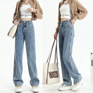 กางเกงยีนส์ขายาวทรงกระบอกขา ไซด์X-2XL🍊 วินเทจ คุณภาพสูง เนื้อผ้าดีระบายอากาศใส่สบ