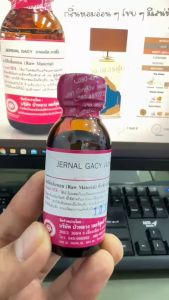 หัวเชื้อน้ำหอม แท้ 100 % กลิ่น เจอนัลกาซี่ กลิ่นหอมสดชื่น กระตุ้นความโรแมนติก น้ำหอมผู้หญิง 🚚🚚 - Bualuang Perfume