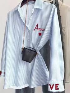 Womens Classic Striped Long Sleeved Shirt with Heart-Shaped Letter Pattern Valentines Day Loose and Comfortable