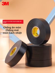 3M | Băng Keo Chống Nước Chịu Nhiệt Chống Ăn Mòn Chống Tia UV Kín Ẩm Chống Cháy Cách Điện