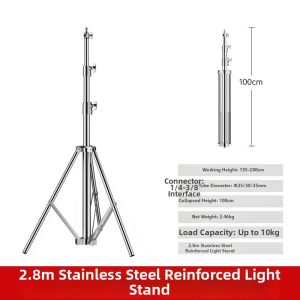SUBEN | Soft Light Photography C-type Stand 3.3m Arm