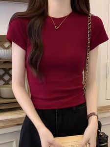 HUOLISI | Happiness Inducing French Style Short Sleeve T-Shirt