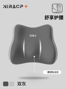 พนักพิงลำคอแบบหมุนได้สำหรับที่นอนกลางวันในออฟฟิศ หมอนพนักพิงหน้าจอคอมพิวเตอร์แบบติดตั้งเพิ่มเติม หมอนพนักพิงส่วนบนแบบหมุนได้สำหรับที่นั่งทำงาน