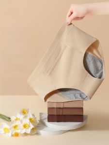 MiiOW | High Waist Pure Cotton Womens Period Underwear Leakproof Safe Antibacterial Hygienic Pants Comfortable Breathable Casual Style