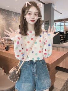 Spring Summer Womens Long Sleeve Ice Silk Knitted Top Loose Fit Lightweight Sun Protection Shirt round Neck Fashion Outerwear