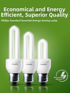 Philips | Energy-saving Brightness Lamp