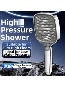 High Pressure Shower Head