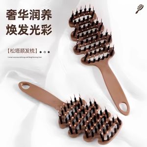 Bàn Chải Tóc Bristle Brush Dành Cho Nữ Bàn Chải Tóc Dày Bàn Chải Tóc Mượt Tóc Bàn Chải Tóc Nổi Tiếng Bàn Chải Tóc Chuyên Dụng Cho Phụ Nữ