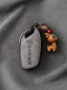 Rongwei Rx5 Key Cover: A Simple & Stylish Driving Personal Item