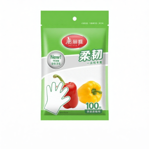 Maryya | Food Safe Kitchen Use Disposable Gloves