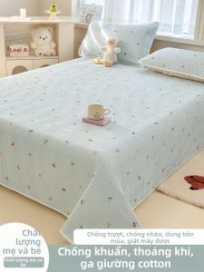 MENGWEIJUE | Bộ Drap Giường Cotton 100% Màu Xanh 180x200
