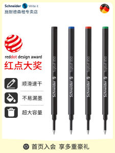 German Import Schneider Schneider 850 Ballpoint Pen Water Replacement Refill Black Red Blue Topball850 Classic Base Roller Pen M63 Signature Pen Bk406r Neutral Gel Ink Pen Refill