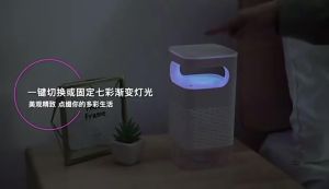 3 in 1 electric usb mosquito lamp with LED night light portable mosquito killer trap lamp insect trap lamp uv light (Can be used as an air purifier)Indoor Mosquito Trap Mute Silent Non-Toxic 灭蚊灯