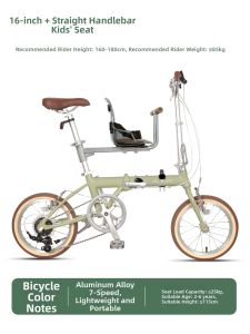 NIUSIJIA | Portable Lightweight Kids Bike Seat Family Bicycle