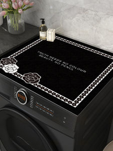 Black Leather Washing Machine Cover Pad Luxury Feel Tabletop Protection Dustproof Sun Protection Waterproof Mat Modern Simple Style PVC Material