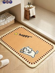 JIAYOUYA | Water Absorbent Non-slip Quick Dry Stain-resistant Easy Clean Cartoon Design Mat