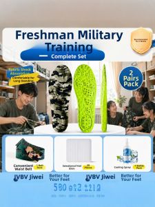 JVBV | Student Use Training Essentials Set