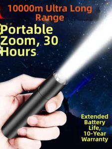 CHELINI | High Quality Portable Durable Long Battery Life Bright Range Flashlight