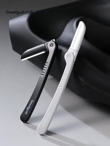 Goodgudi | Mens Safety Trim Razor Eyebrow Kit