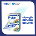 โพรเทคส์ โปรคลีน 60 กรัม รวม 4 ก้อน ช่วยชำระล้างสิ่งสกปรก (สบู่ก้อน) Protex Pro Clean 60g Total 4 Pcs Helps Reduce Bacteria (Bar Soap). 