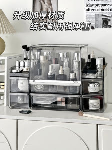 Hộp Đựng Mỹ Phẩm Dung Tích Lớn Túi Đựng Mỹ Phẩm Để Bàn Túi Đựng Mỹ Phẩm Đựng Son Môi Nước Hoa Túi Đựng Mỹ Phẩm Trang Điểm