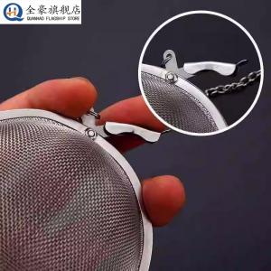 Stainless Steel Tea Bag Envelope Soup Making Medicinal Herbs Condiment Tea Leaf Filter Bag Non-Durable Kitchen Storage Container