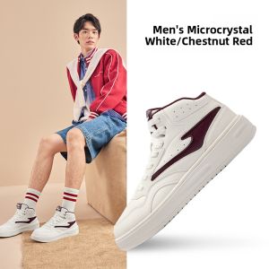 Erke | Mens Youth High-top Leather Skate Shoes Autumn New Arrival