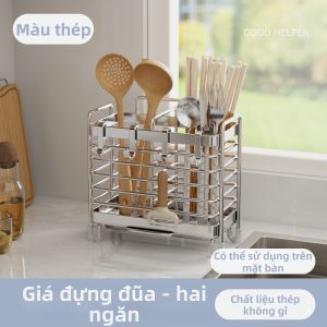 YUJIANG | Giá Đựng Đũa Treo Tường Có Lỗ Thoát Nước