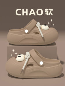 Giày EVA Đế Dày Mùa Hè Cho Nữ Giày Đế Xuồng Đế Mềm Chống Trượt Dễ Mang Thoải Mái Thoáng Khí Dùng Trong Nhà Và Ngoài Trời