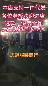 2024 American High Street Design Sense Niche Polo Collar Jacket Mens and Womens R Loose All-Match Trendy Casual Jacket