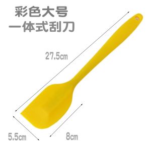 Baking 6-Inch 8-Inch 10-Inch 12-Inch Anode Heightened round Live Bottom Cake Mold Qi Feng Cake Mold Anti-Stick