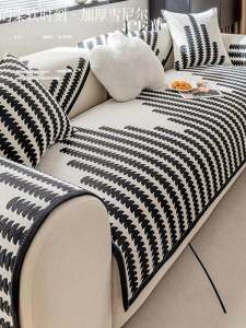 ที่นั่งโซฟาสไตล์ไฮเอนด์ ผ้าคลุมโซฟาแบบกันลื่น ผ้าคลุมโซฟาลายทาง กันฝุ่น กันการจับของแมว ผ้าคลุมโซฟาแบบถอดได้