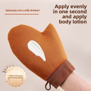JIFANPAUL | Quick Application Gloves for Body Lotion and CC Cream