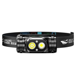 SMILING SHARK | Ultra Light Super Bright Long Battery Life Headlamp