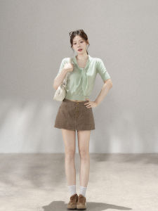Wildberry | Chân Váy Ngắn A-line Cao Waist Retro