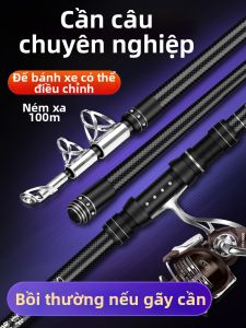 JINGZHANLI | Cần Câu Cá Chuyên Nghiệp Đánh Xa Cho Cá Trê Cá Chép Bạc Cá Mè Khoáng