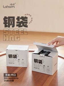 Thickened Plastic Garbage Bags Handheld Vest Type Kitchen Disposable Trash Bags Medium Size Household Cleaning Tools