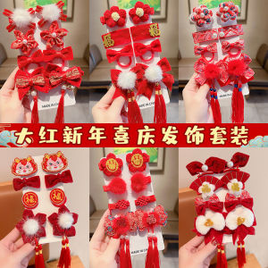 เครื่องประดับผมสไตล์โบราณสีแดงสำหรับเด็ก เครื่องประดับผมแบบคลิปสำหรับเด็กผู้หญิงที่มีอายุน้อย คลิปผมปีใหม่สำหรับเด็ก