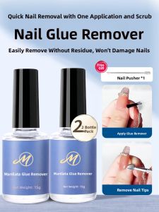 MONLEYTA | Nail Drill Nail Glue Remover Strong Removal Tool Manicure Professional Gel Polish Removal Liquid Nail Drill Accessory