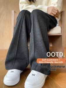 YAYANGREN | Black Herringbone Wool Wide Leg Pants for Plus Size Women Autumn Winter Season