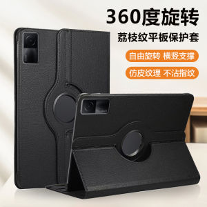 Business Style RedmiPad2 Protective Case 11 Inch Rotatable Leather Cover Anti-Bend Lightweight for Xiaomi Pad 2025
