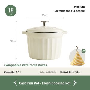 KIMS COOK | Cast Iron Enamel Pot Non-Stick Pot Induction Cooker Pot Seafood Pot