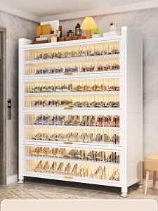 DIBIOU | Multi-layer Anti-dust Large Capacity Entry Shoe Cabinet