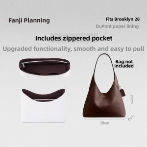 FANJI PROJECT | Tyvek Inner Bag
